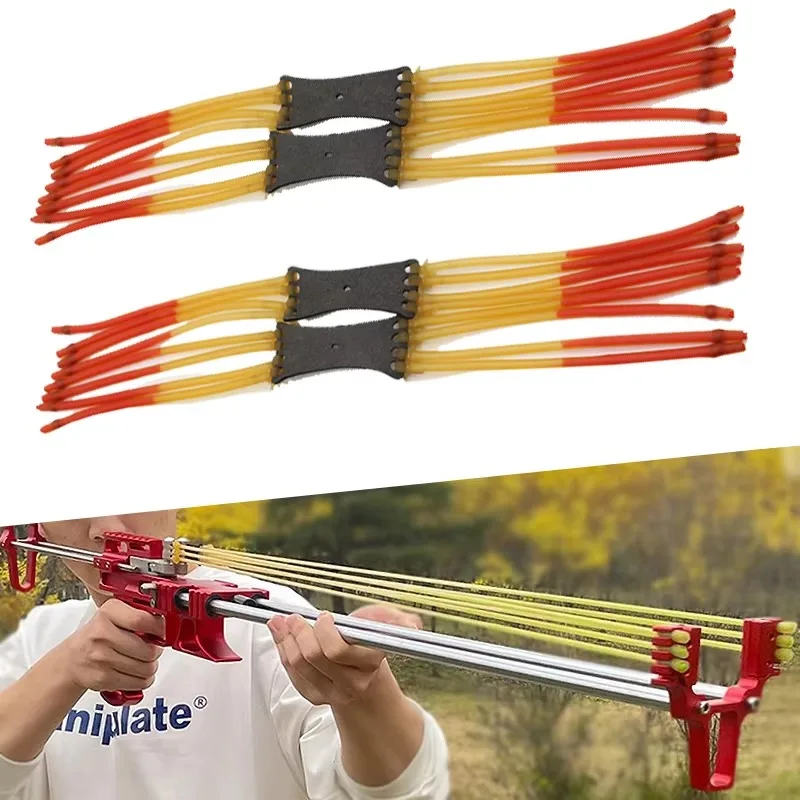 2pcs Power Slingshots Increase Strength Shooting Double Rubber Band 4.5mm Ball Accessories Model 1632 Built-in 1745 Suitable