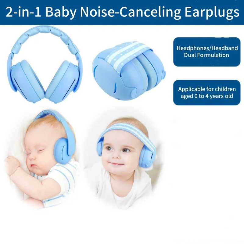 

2-in-1 infant noise-reducing earplugs with adjustable noise reduction for sleeping - children's noise-reducing earplugs