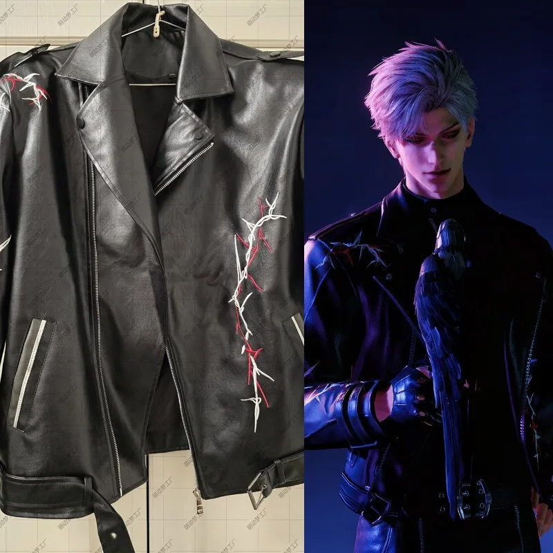 

Game Love And Deepspace Sylus Qin Che Cosplay Costume Leather Coat Inner Clothing Outfit for Women Men Halloween Anime Party