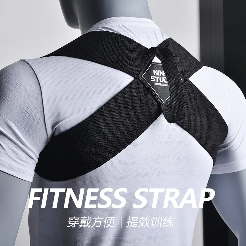 Back posture correction with camel straps, fixed collarbone , straightened , sitting posture correction straps