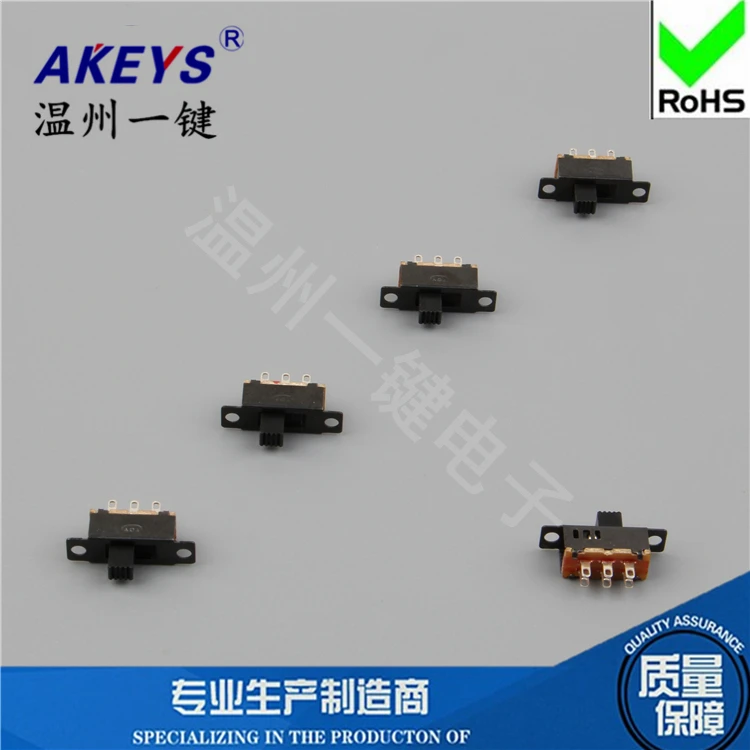 10Pcs SS-23D32 2P3T 6Pin 3-Gear 7.4x23.2mm Vertical Sliding Switch Handle Height 3/5mm