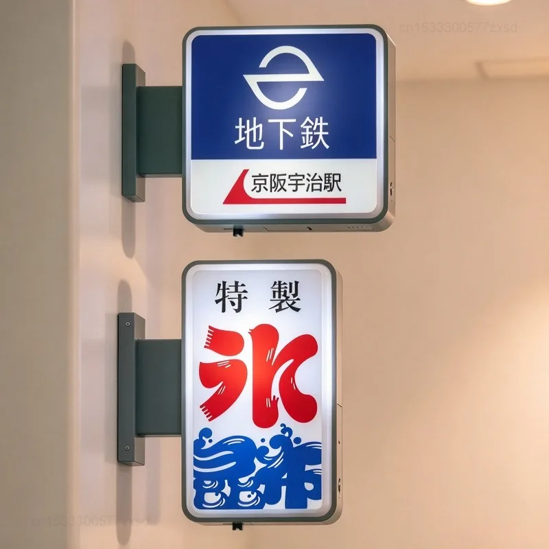 Japanese Cute Mini Light-up Refrigerator Magnet Travel Souvenir with Light Creative Refrigerator Advertising Signboard Light