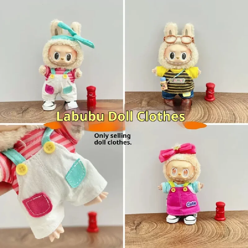 For a 17cm striped dress plush doll toy doll of Labubu first and second generation interchangeable outfits Guako Sister interc