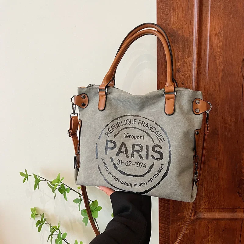 1pcs Large Retro Canvas Tote Bag - Adjustable Fashion Shoulder Strap Vintage Paris Stamp Print - Stylish Crossbody Bag for Women