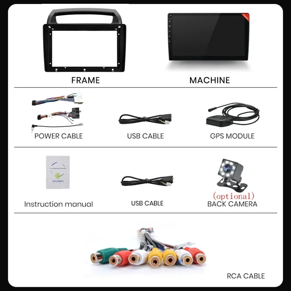 Android 17 For KIA Carnival  All-in-one VQ 2006 - 2014 Autoradio Car Radio Multimedia Player Navigation GPS CarPlay Stereo 2din