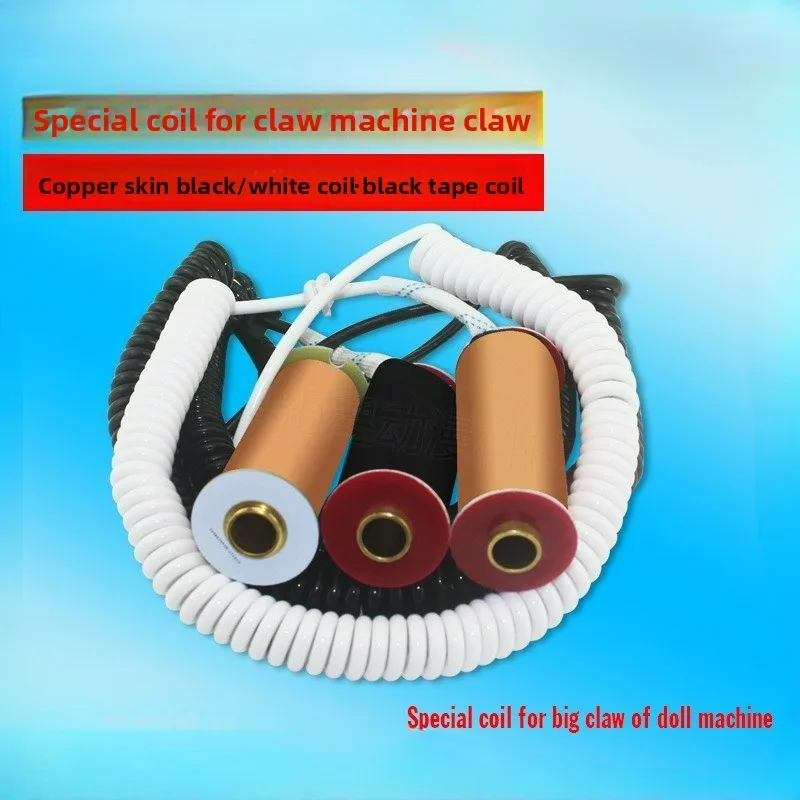 bobina-de-cobre-de-alta-calidad-para-maquinas-de-garra-grandes-pieza-de-repuesto-duradera-y-confiable