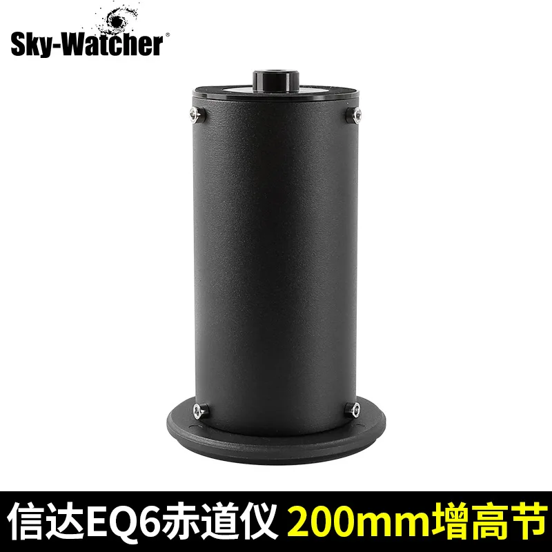 Sky-Watcher EQ6 Equ… - image