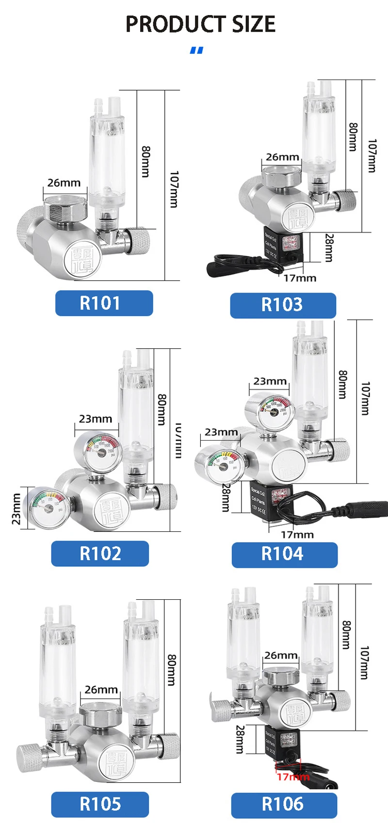 DIY Aquarium CO2 Regulator Solenoid Valve Kit Check Valve Fish Tank CO2 Control Pressure System Cylinder Pressure Reducing Valve