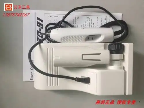 Japan HONDA Honda USW-334 instead of model ZO-91 ultrasonic cutting machine: handle: blade: collet