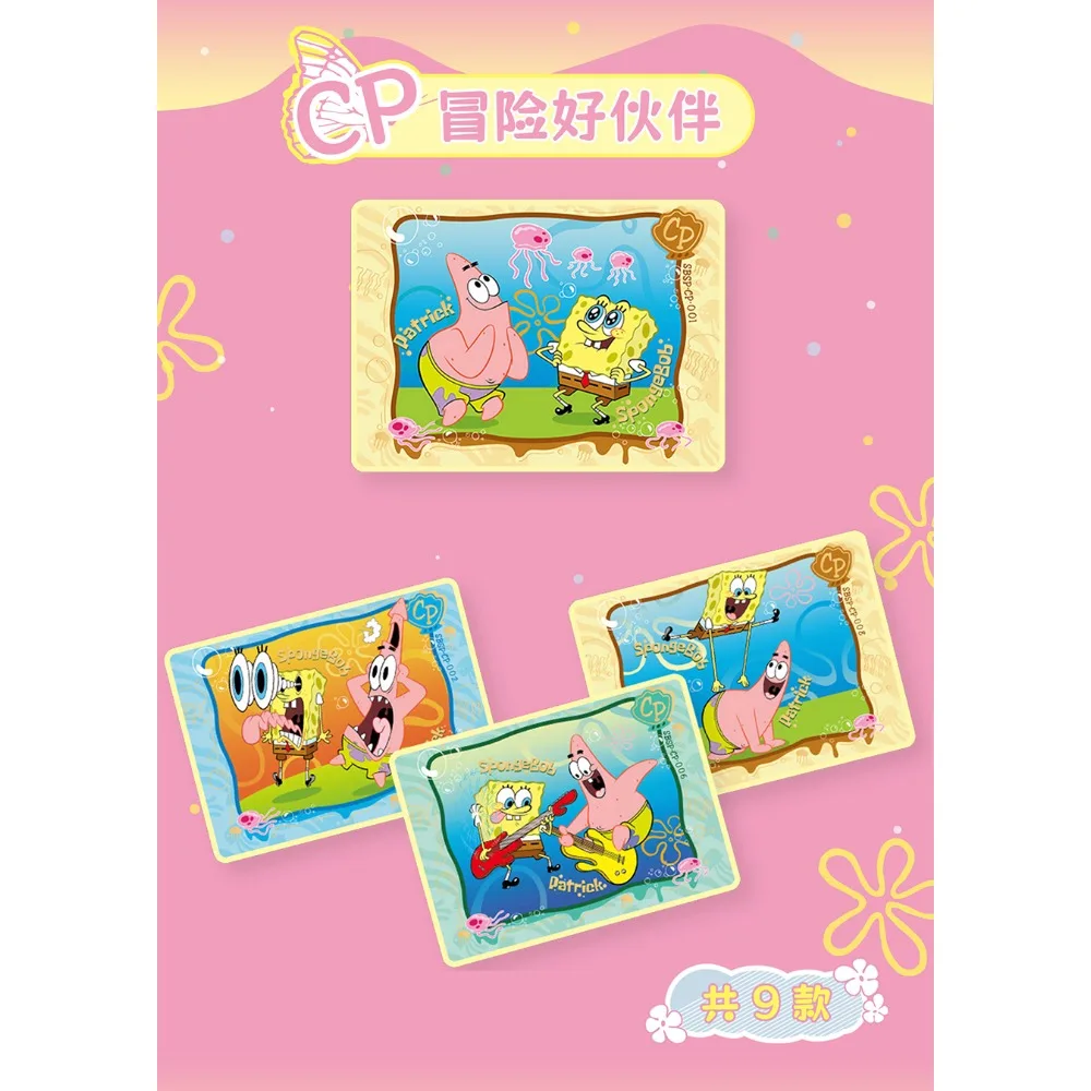 KABAO SpongeBob SquarePants Cards Squidward Tentacles Patrick Star Anime Limited Krusty Krab Fun Time Cards Boy Girl Hobby Gift