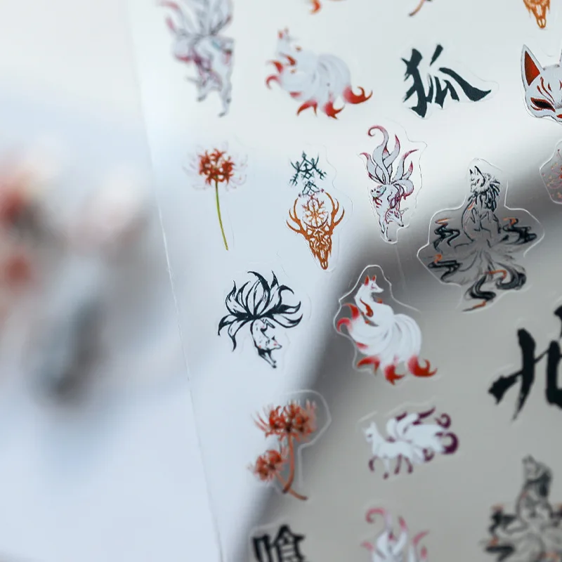 Negen-Tailed Fox 3D Zelfklevende Nail Art Decorations Stickers Bamboe Bos Chinese Stijl Nail Decals Groothandel Dropshipping