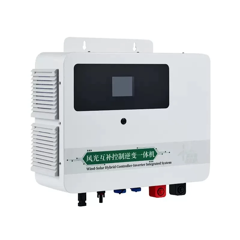 

High Frequency Wind-Solar Hybrid Controller-Inverter All-in-One with MPPT Wind and Solar Controller and Pure Sine Wave I
