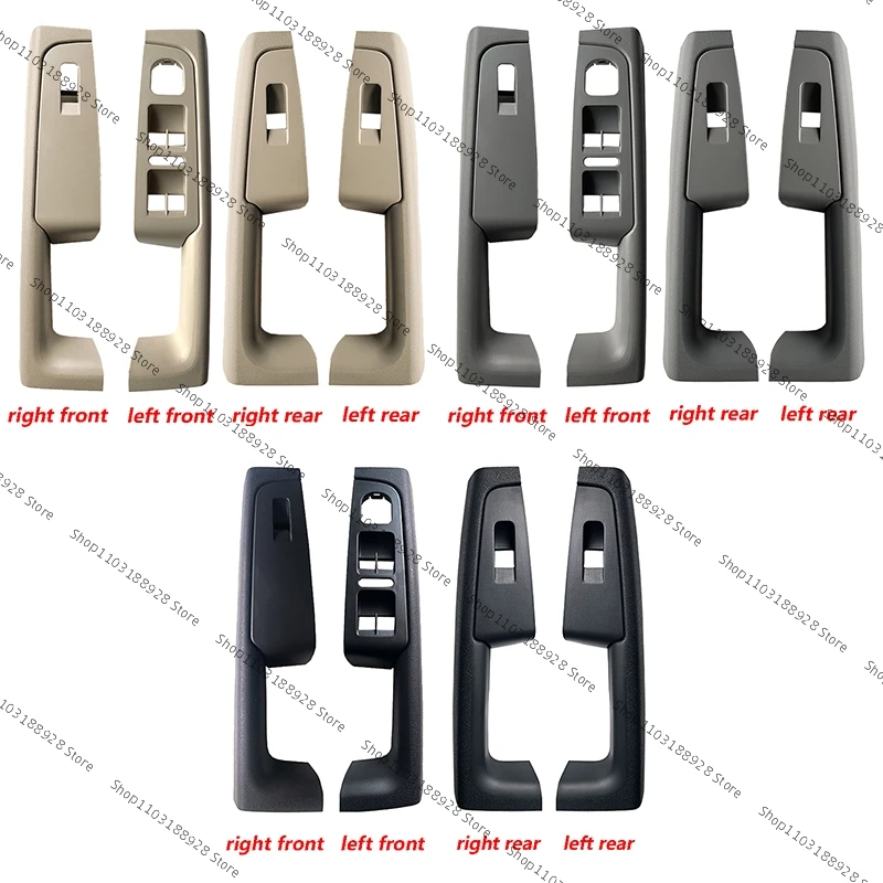 For Skoda Superb 2008 2009 2010 2011 2012 2013 Door Handle Armrest Frame Switch Control Panel Trim