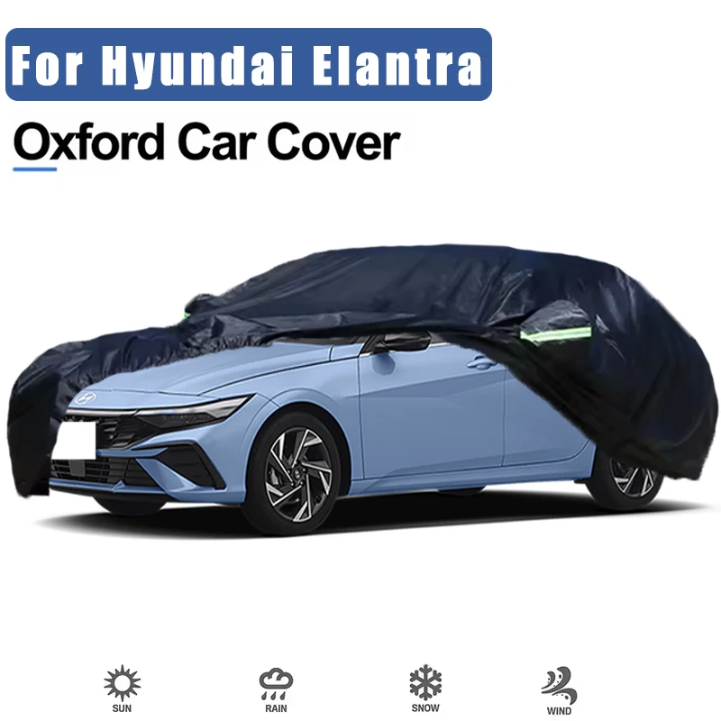 

Чехол для автомобиля Hyundai Elantra, полная защита от снега, дождя, солнца, пыли и царапин, аксессуары для авто