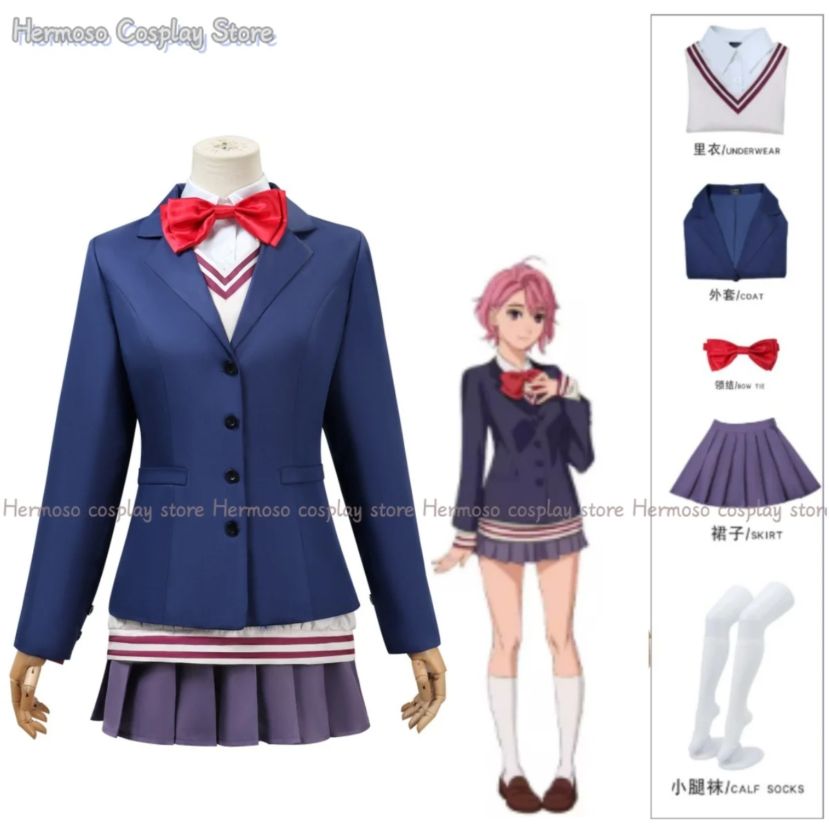 

New Anime Dandadan Aira Shiratori Cosplay Fantasia Costume Disguise Women Girls School Uniform Dresses Halloween Carnival Suits