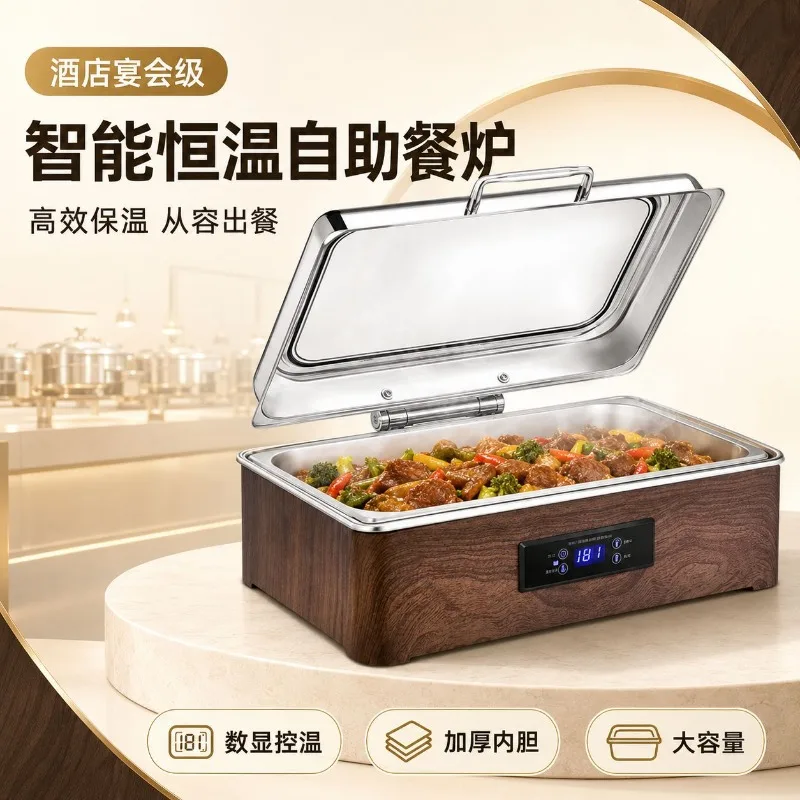Buffet furnace Intelligent numerical control Wood grain electric heating Hotel insulation furnace Hydraulic  buffet furnace