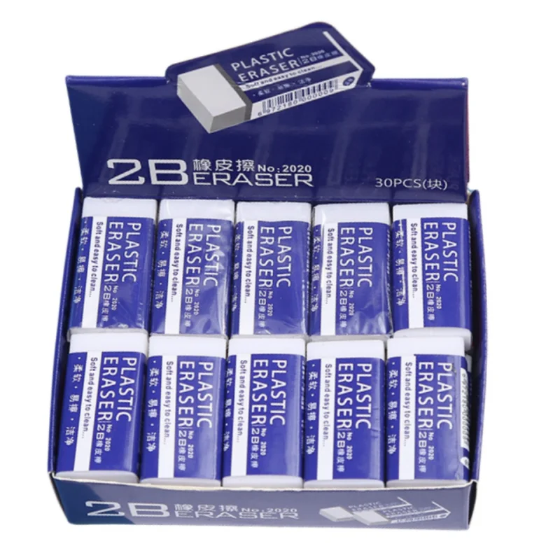 2B Eraser Simple eraser Clean primary school children learn eraser