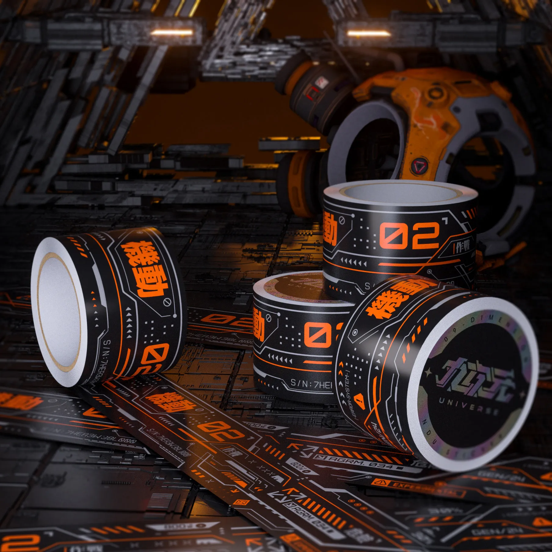 Cyberpunk Sci-Fi Wa…