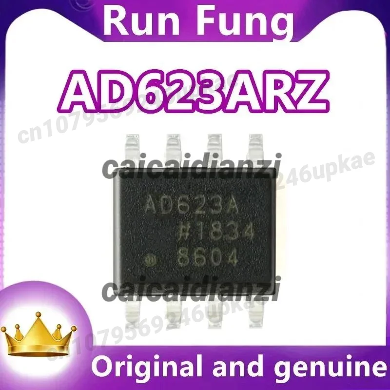 

AD623ARZ-R7 AD623ARZ Инструментальный усилитель, 1-канальный, Rail-to-Rail, 8-SOIC, 10 шт./лот, новый оригинал