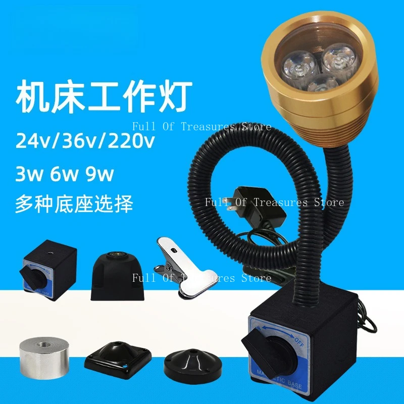 

Светодиодный станок с числовым управлением, станок с числовым программным управлением, водонепроницаемый маслостойкий взрывозащищенный осветительный станок, 24 В, 36 В, 220 В