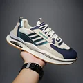 beige blue