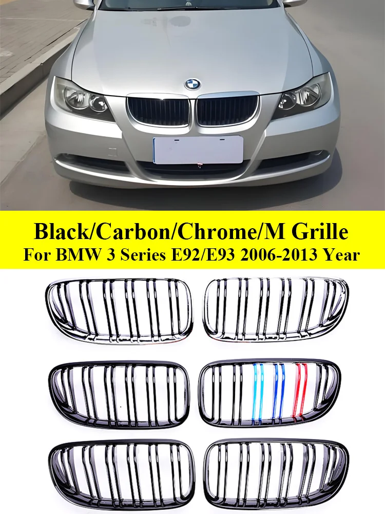 

Front Bumper Kidney Grille M Colour Carbon Fiber Design Lower Racing Grill For BMW 3 Series E92 E93 2006-2013 325i 328i 330i