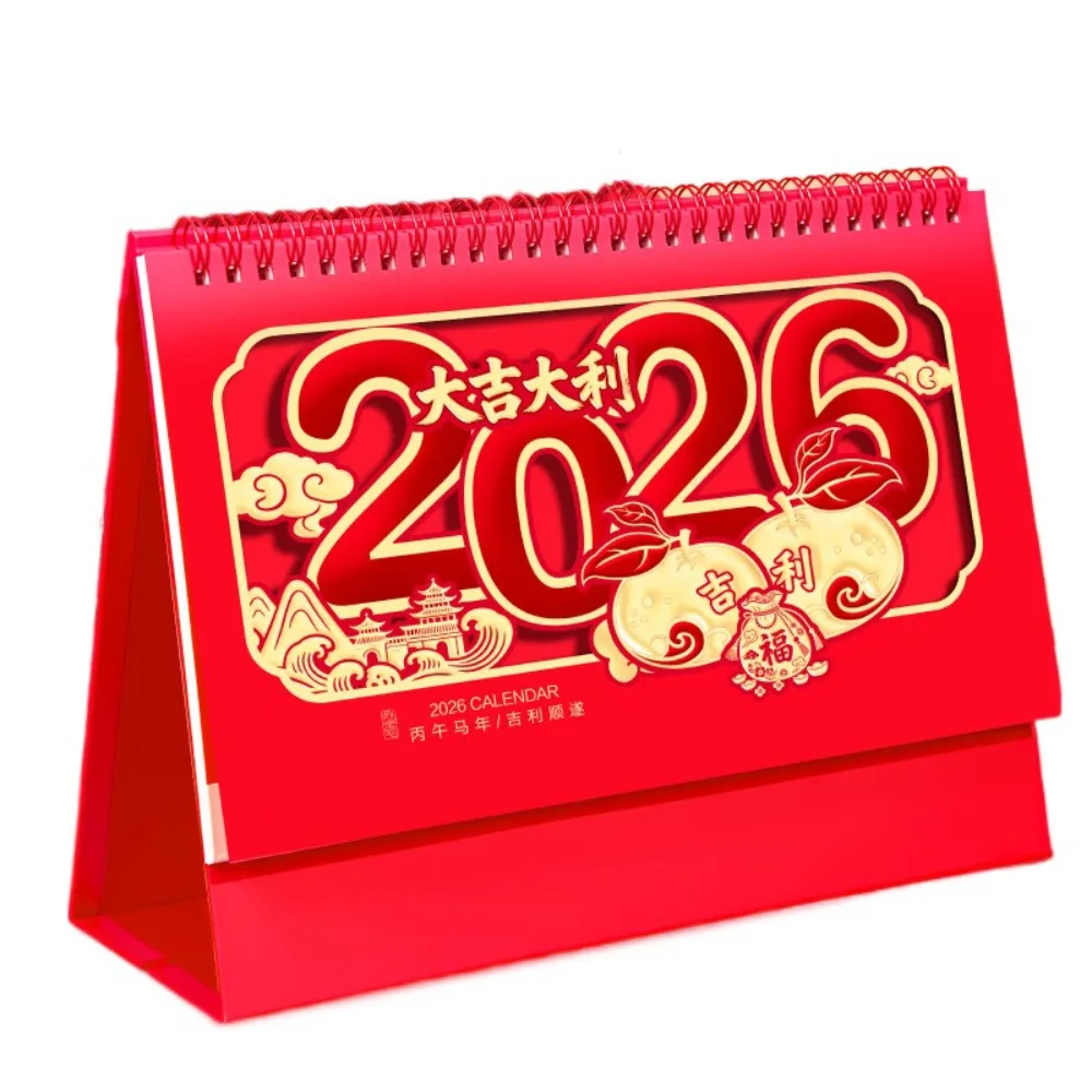 

Horse Year 2026 Desk Calendar Chinese Style Zodiac New Year Calendar Date Display Coil Binding Standing Flip Calendar