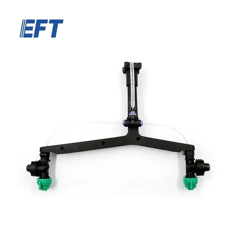 EFT integrated extended injection molding Y spray bar