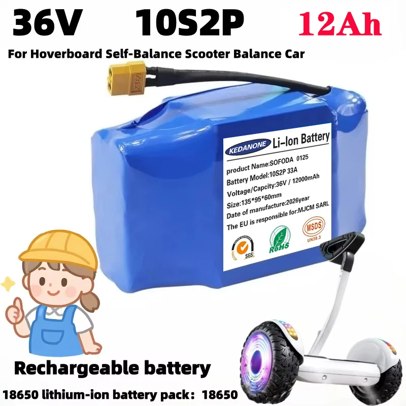 Upgraded 36V 12Ah Lithium Battery Pack  Rechargeable Li-ion Battery for Hoverboard Electric Self-Balancing Scooter Unicycle