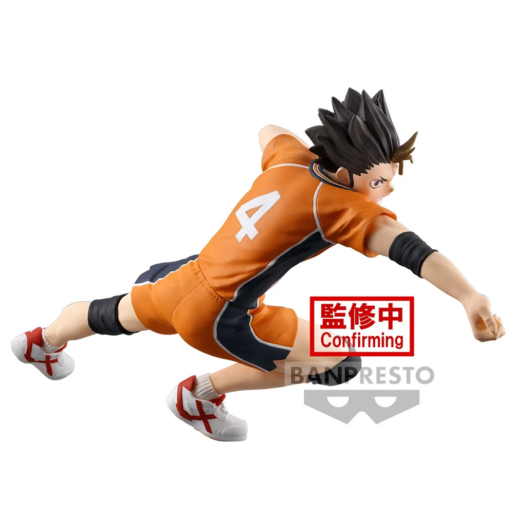 BANDAI Banpresto Haikyuu!! Yu Nishinoya Anime figurka-Model kolekcjonerski zabawki 10Cm