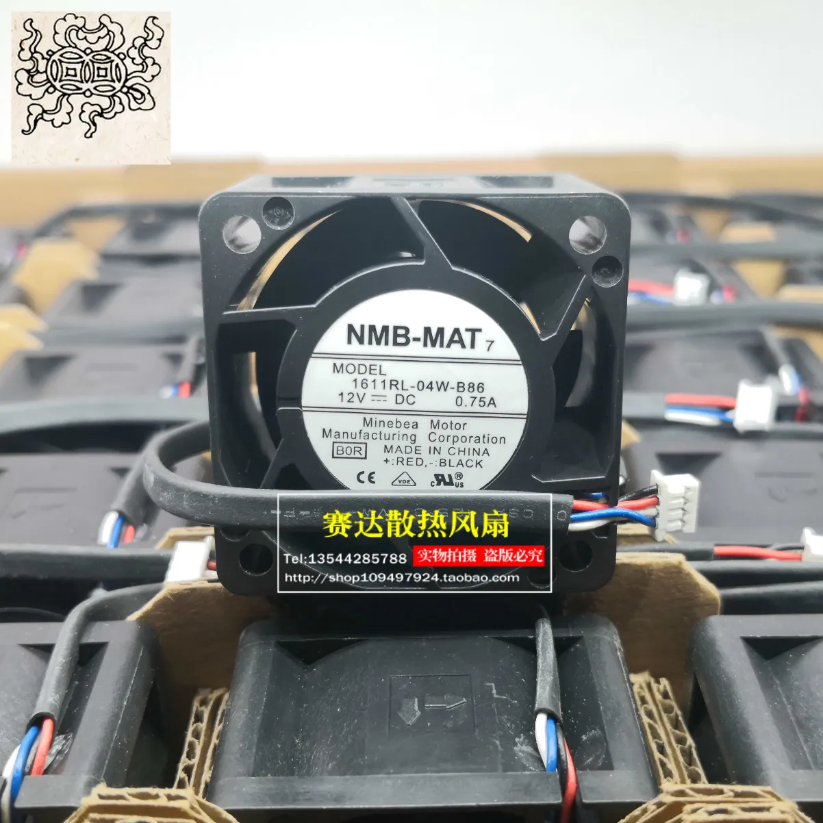 

Jinlingge For NMB-MAT 4028 12V 0.75A 1611RL-04W-B86 High Speed Fan 40*40*28mm