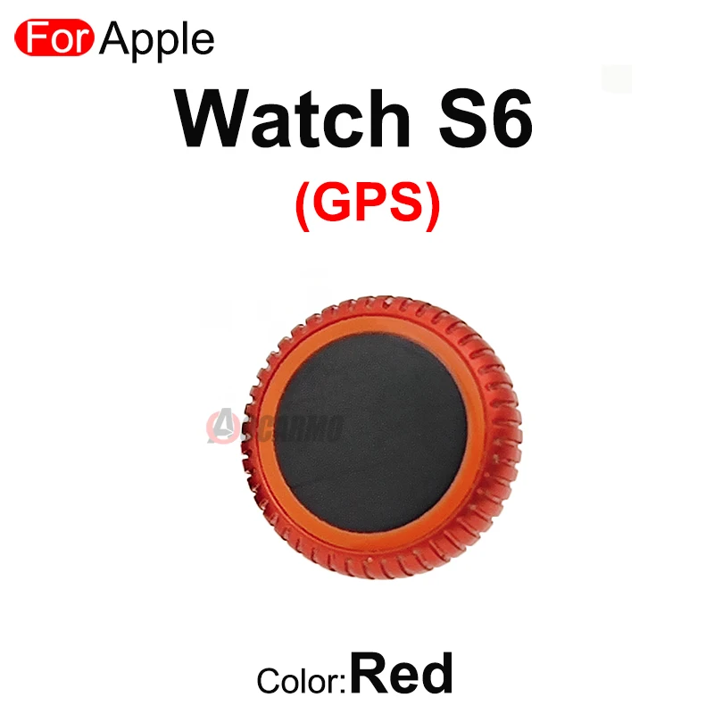 Variant: S6-GPS-Red