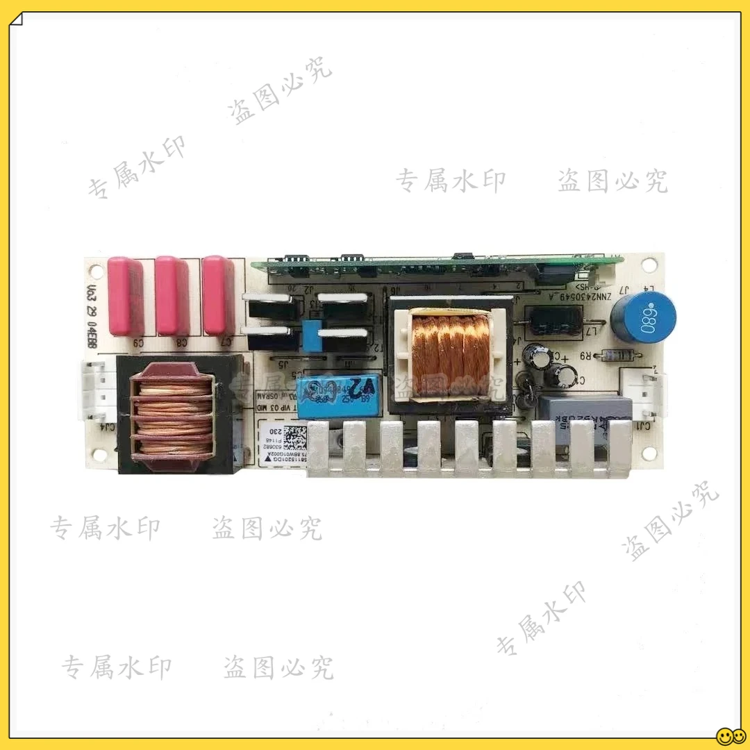 New Original Moving…