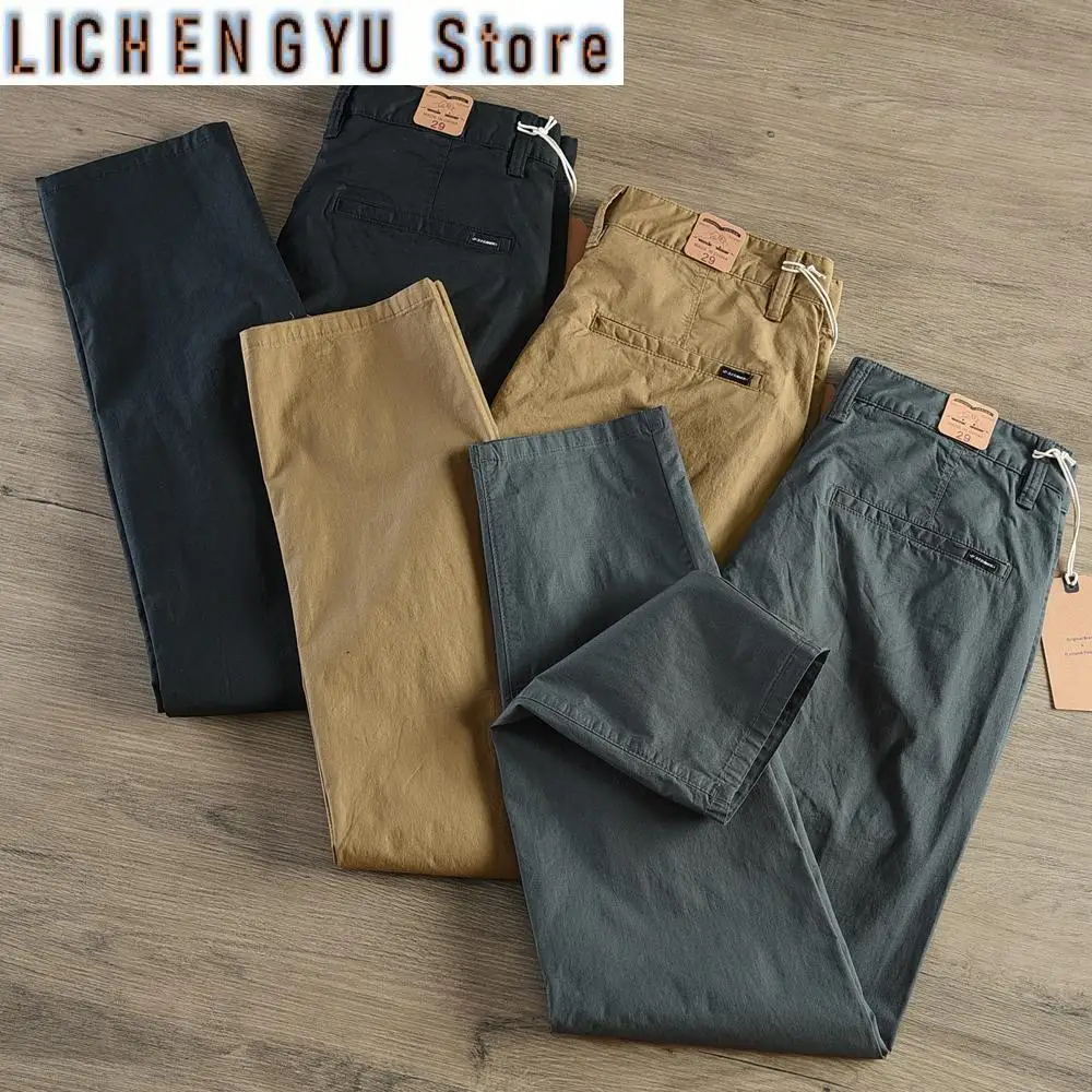 

Summer New American Thin Quick-drying Stretch Casual Pants Men's Simple 97% Cotton Slim CHINO Business Straight Trousers