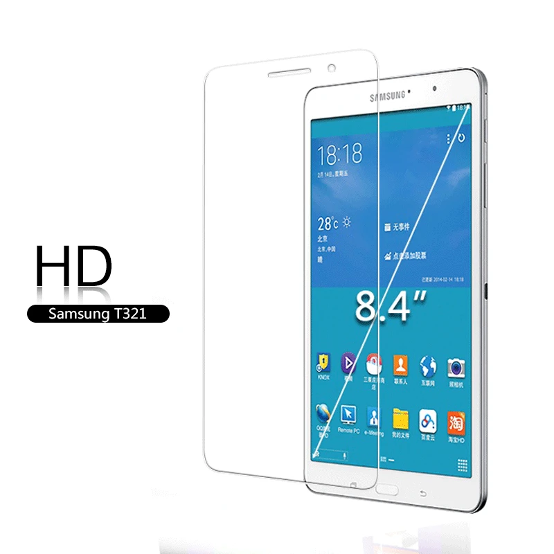 HD Clear Glossy & Matte Film For Samsung T321 T320 T325 Tab Pro 8.4