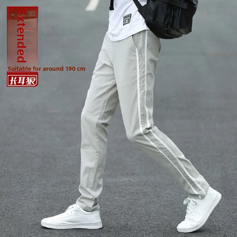 

Ультратонкие летние мужские повседневные спортивные брюки с высокой талией, прямые штаны для высоких и стройных мужчин, модный дизайн с удлиненными штанинами