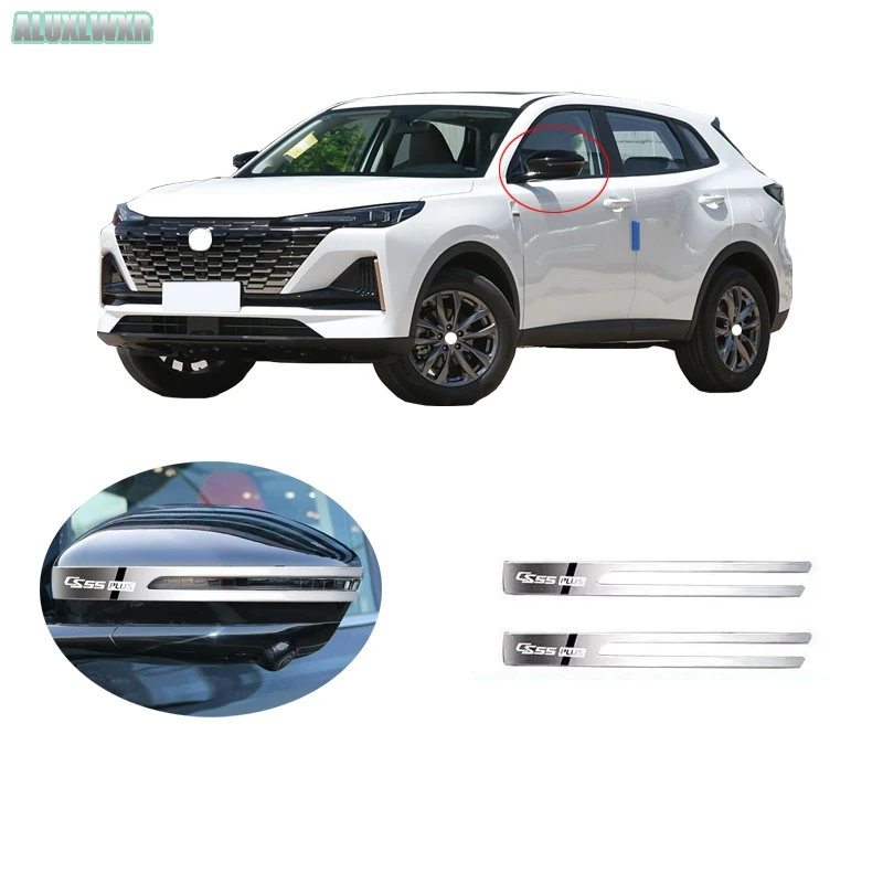 

Trim Molding Cap Overlay Garnish Auto Accessories Car-styling Fit for CHANGAN CS55 Plus 2022 2023 2024 Chrome Side Mirror Covers
