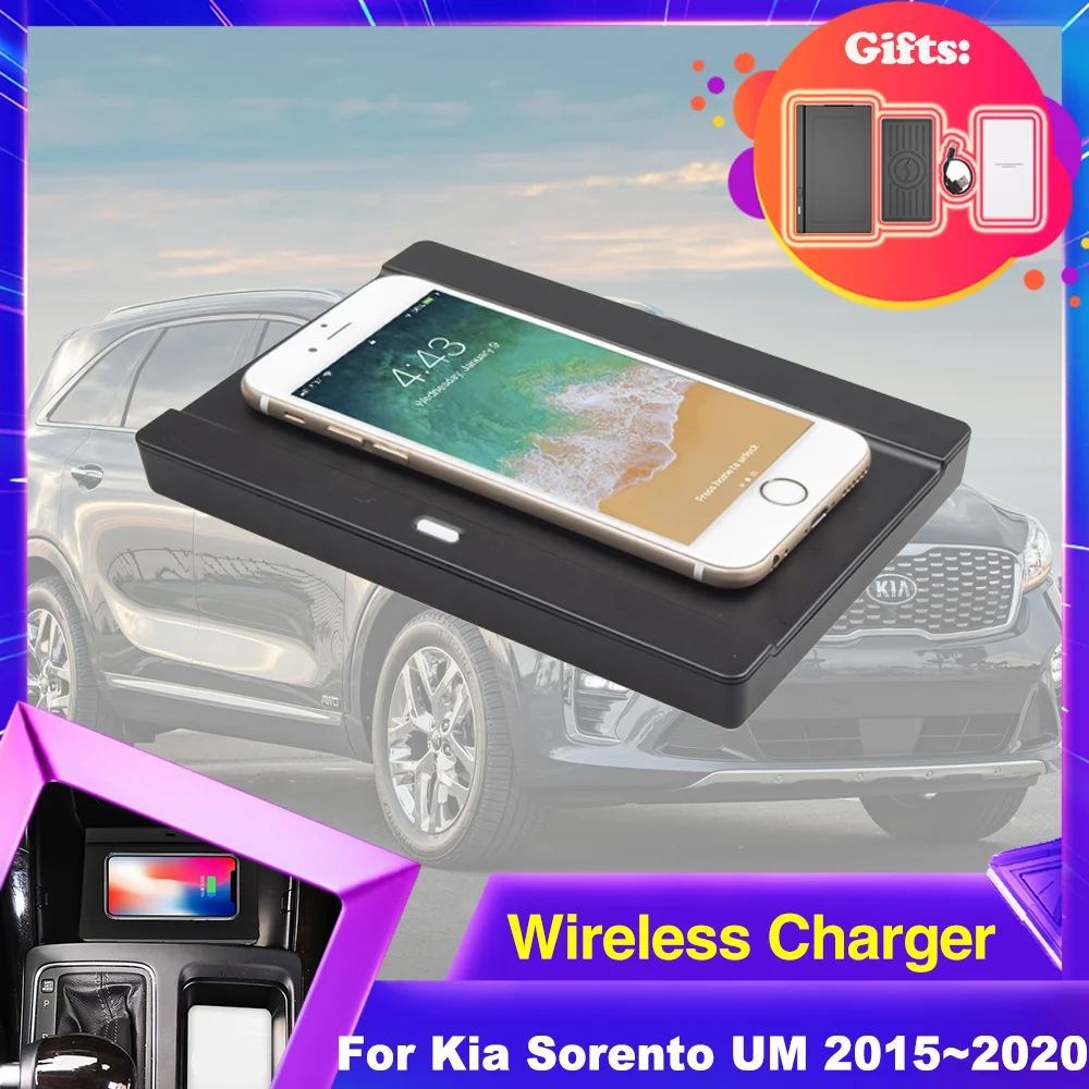 Car Wireless Charging Pad for Kia Sorento UM 2015~2020 Center Console Phone Holder Fast Charger Plate Accessories 2016 2017 2018