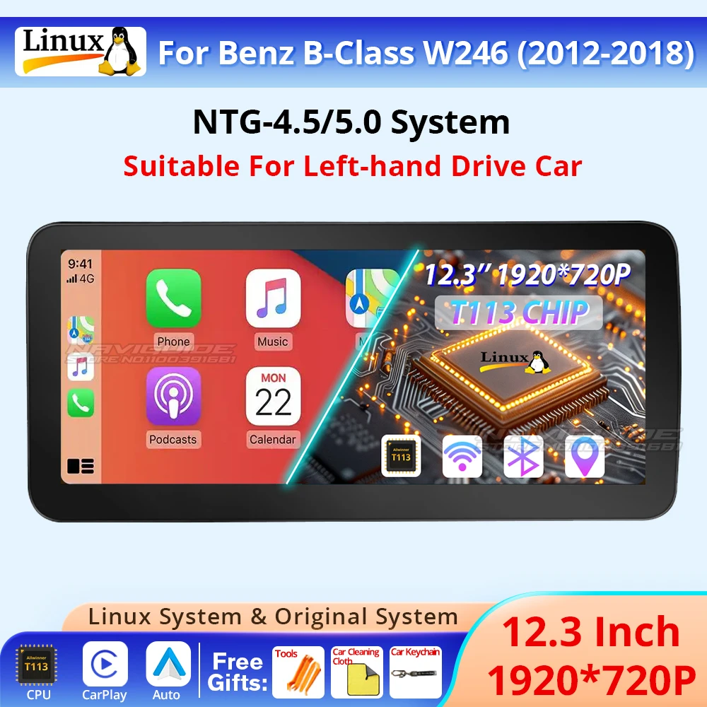 12,3 '1920*720P Π΄Π»Ρ Mercedes-Benz B Class W246 LHD 2012-2018 NTG 4,5 5,0 Π°Π²ΡΠΎΠΌΠΎΠ±ΠΈΠ»ΡΠ½ΡΠΉ ΠΌΡΠ»ΡΡΠΈΠΌΠ΅Π΄ΠΈΠΉΠ½ΡΠΉ ΠΏΠ»Π΅Π΅Ρ Linux CarPlay Π°Π²ΡΠΎΡΠΊΡΠ°Π½ 12,3 '1920*720P Π΄Π»Ρ Mercedes-Benz B Class W246 LHD 2012-2018 NTG 4,5 5,0 Π°Π²ΡΠΎΠΌΠΎΠ±ΠΈΠ»ΡΠ½ΡΠΉ ΠΌΡΠ»ΡΡΠΈΠΌΠ΅Π΄ΠΈΠΉΠ½ΡΠΉ ΠΏΠ»Π΅Π΅Ρ Linux CarPlay Π°Π²ΡΠΎΡΠΊΡΠ°Π½