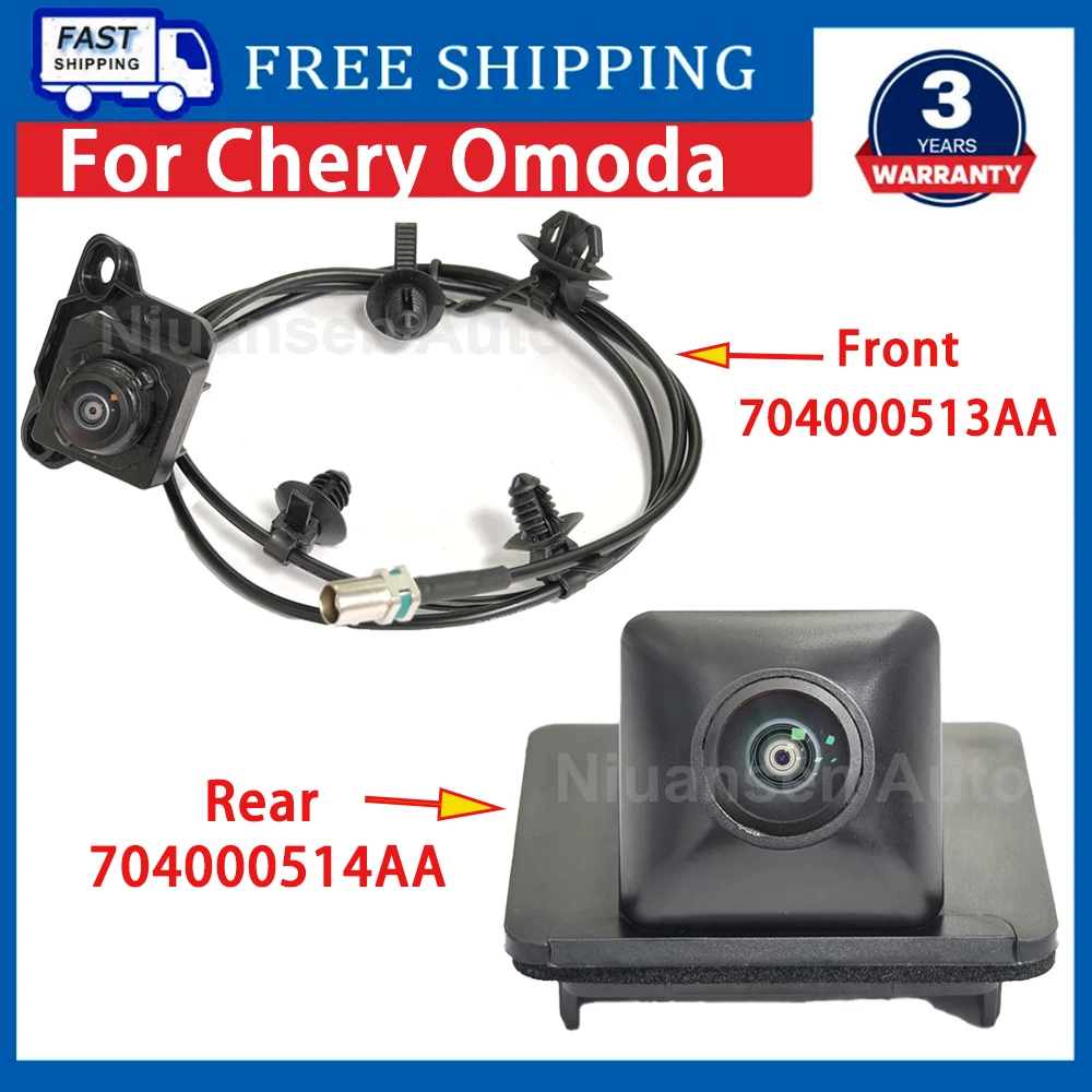 奇瑞（チェリー）omoda-c5-t19c-2022-704000513aa-704000514aa-車用フロントリアビュー-リバース-パーキング-後退カメラ
