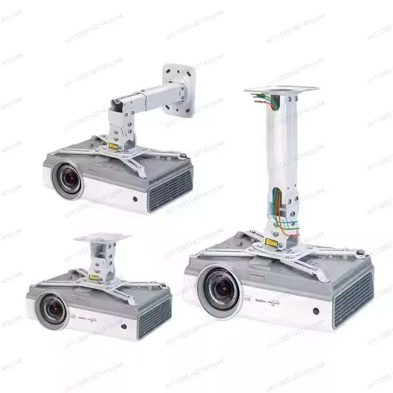 White Universal Projector Ceiling Mount Bracket Fits Flat or Sloped Ceiling Height Adjustable with Extendable Length