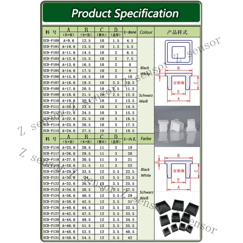 Z+ Square Silicone Rubber Plug Dustproof Waterproof Seal Top Plug White 9.6-50.6mm
