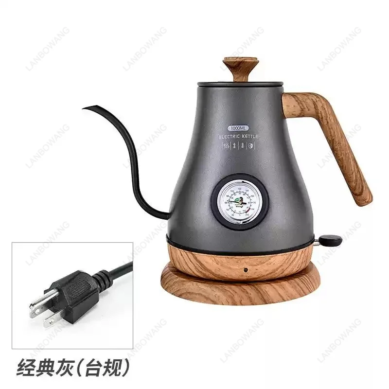 1.0L Electric Gooseneck Kettle, Variable Temperature 104-212°F, Stainless Steel Pour-Over Tea Kettle 110V/220V