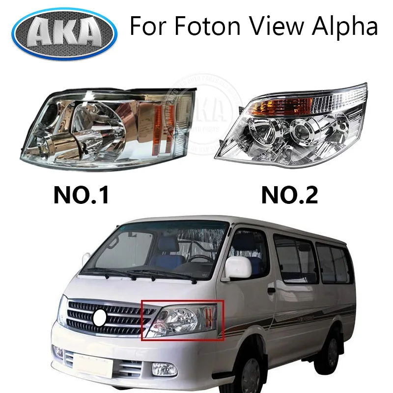 Front Bumper Headlight Headlamp Head Light Head Lamp Assembly For Foton View Alpha‌ Front Headlamp Replacement Parts