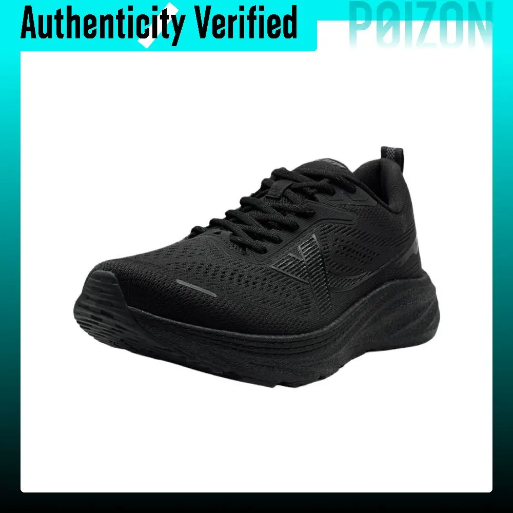 XTEP Running Shoes Men's Low-top 875119110010/