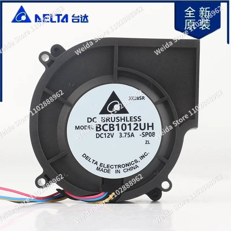 

Вентилятор охлаждения Delta BCB1012UH-SP08 24V 48V DC12V 3.75A AC EC 9725 Delta 9.7CM для автомобильных турбонагнетателей, большой объем воздуха