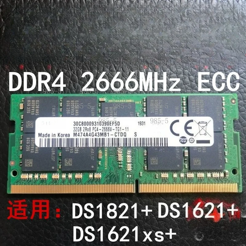 2666MHz DDR4 ECC RAM Memory 8GB 16GB 32GB Compatible For DS1221+ DS1621+ DS1821