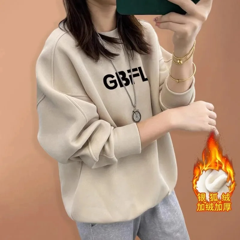 

Female High-end Round Neck Sports Shirt Coat Spring Autumn Lady Long Sleeves Sweatshirt Top Korean Women Fashion Thicken Hoodies