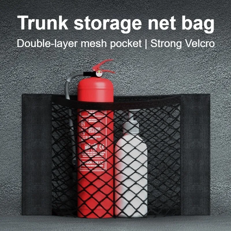 Elastic String Net Car Rear Seat Storage Bag Trunk Mesh Auto Organizer Double-deck Magic Sticker Pocket Bag Car Trunk Organizer