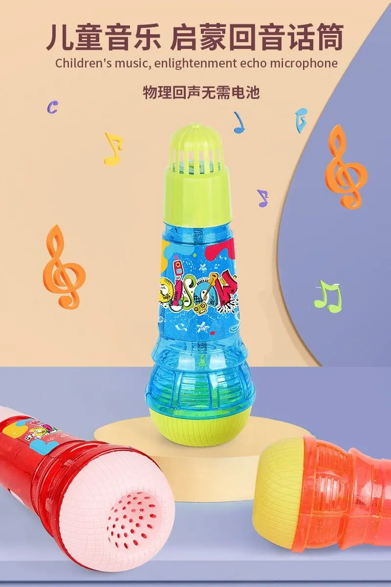 New Echo Microphone Kids Eloquence Training Plastic Model Toy School Speech Host Show Props Gifts